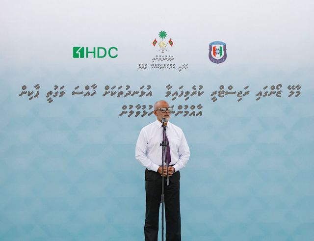 Agil maraali kan saabithuve , Hamdhoon maran hukum kohffi