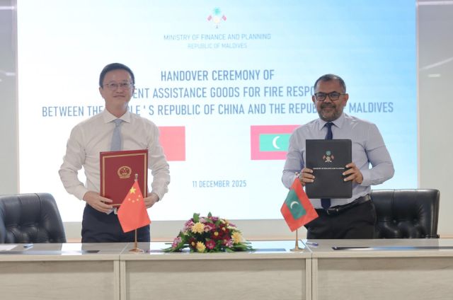 3 ministrygai roavun: China in 2.8 million dollar ge ehee dheefi