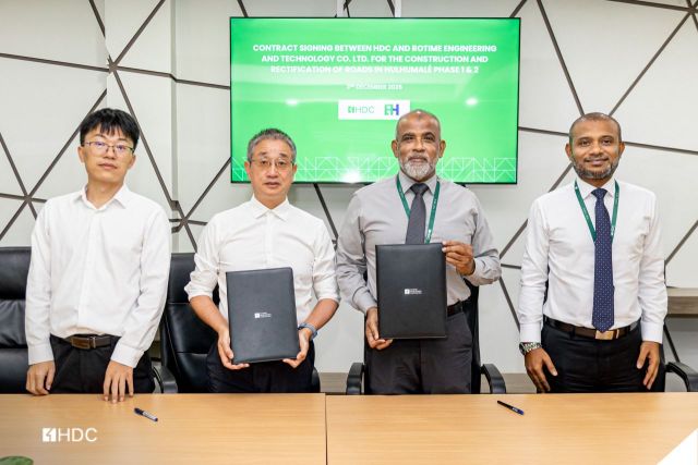 Masveringe muzaaharaain hayyrukuri meehun dhookollumah govaalaa MDP in ihuthujaajukoffi 