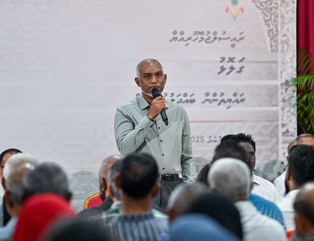 TGST 14.1 percent ah ithuruve aamdhanee ah bodu kuri erumeh!