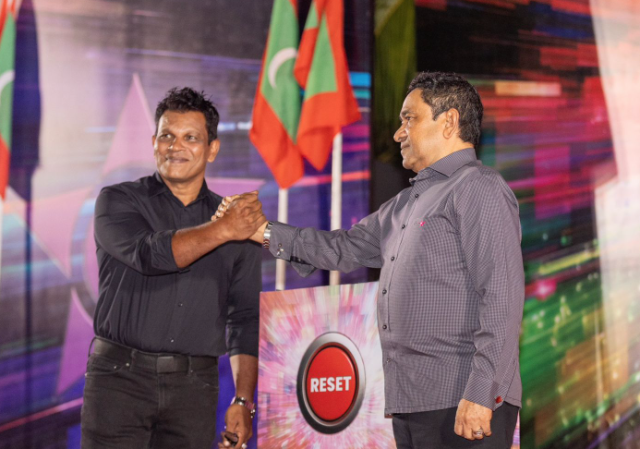 Mi aharuge Civil society award 7 jamiyyaa akah dheefi