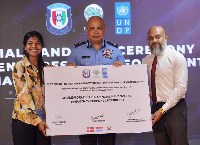 Kulli haalaihthakugai beynun kuraa 2064 item eh fuluhunnaa havaalukoffi 