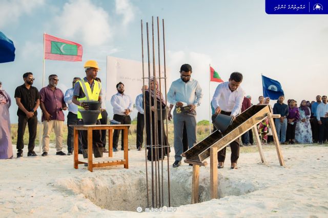 Gavaidhaa hilaafah park kurumun tow kuri 105 ulhandheh dhookoffi 