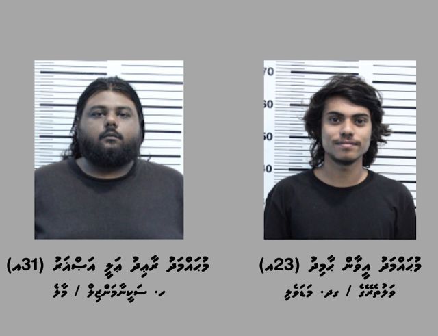 Kilo akah vure gina masthuvaathakehchaa eku male’ in 2 meehaku hayyarukohfi 