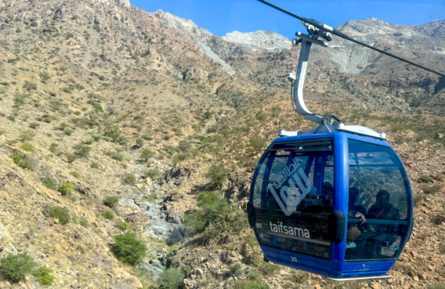 Hajj corporation ge Umra verinnah thai'f dhathuruge bura'aai thakuleefthah dhakkaadhinee cable car gai 