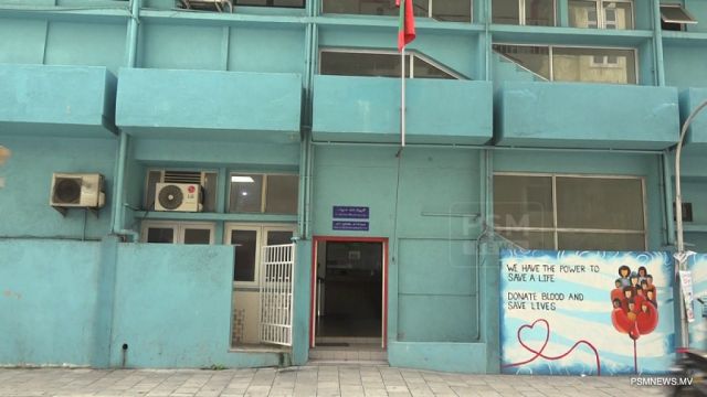 Kureege Thalassemia Center gai GP Clinic eh gaaimu kurumuge massaikah fashaifi