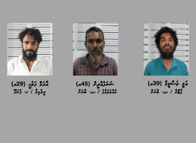 Hashigandugai rakkaakohggen masthuvaathakethi ethere kuran ulhunu bayaku hayyaru koffi 