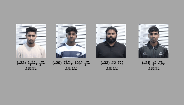 Male' ga banguraa vihkaa kamuge thuhumathugai hatharu bidheyseen hayyaru koffi 