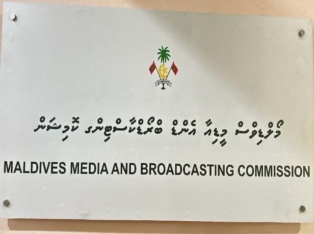 Adhadhu noohuge siyaasee cartoon ehves bayaku dhauru nukuran angaifi 