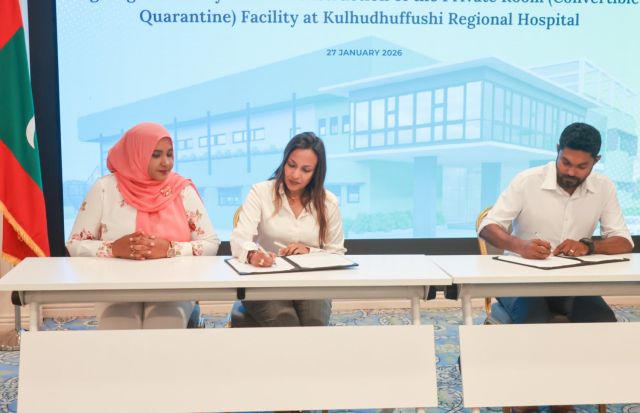 Kulhudhuffushee hospitalgai private room facility eh elhumuge masakkaiy 53 miliionah havaalukoffi 