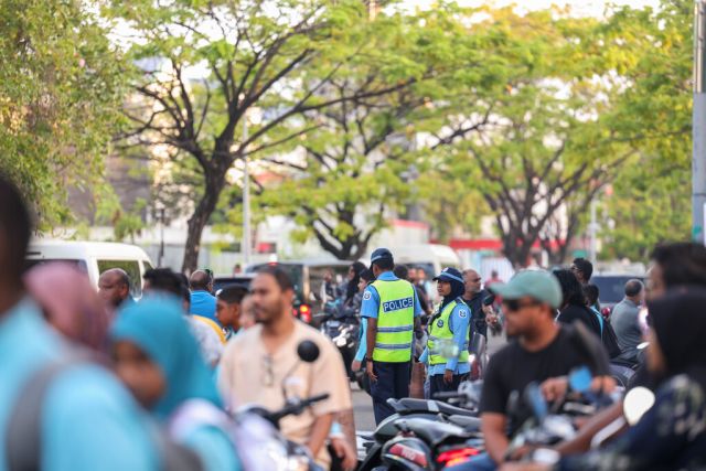 Male' ge'ehge mathin verttunu meehakah faruvaadhenee 