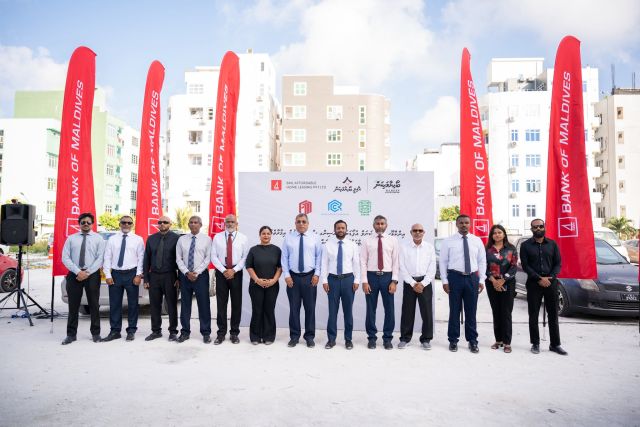 BML affordable housing mashroou ge amalee masakkaiy fashaifi