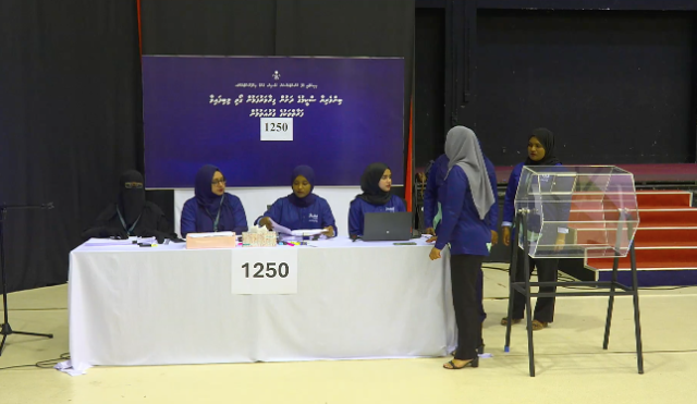 Gan Airport Raajjey ge vaige southern hub ah hadhaanan: Ameen