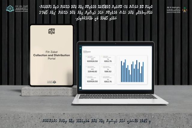 Fitr Zakat balaigathumah 'Fitr portal' thaarafkoffi 