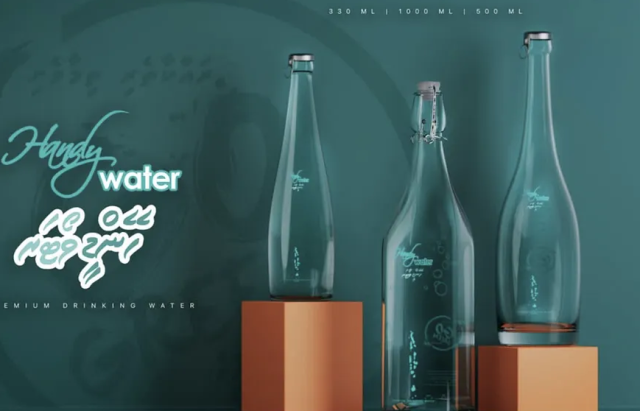 Fenfulhithakhugai jaraaseemu huri sababu dhenegannamundhaa kamah Handy Water in bunefi 