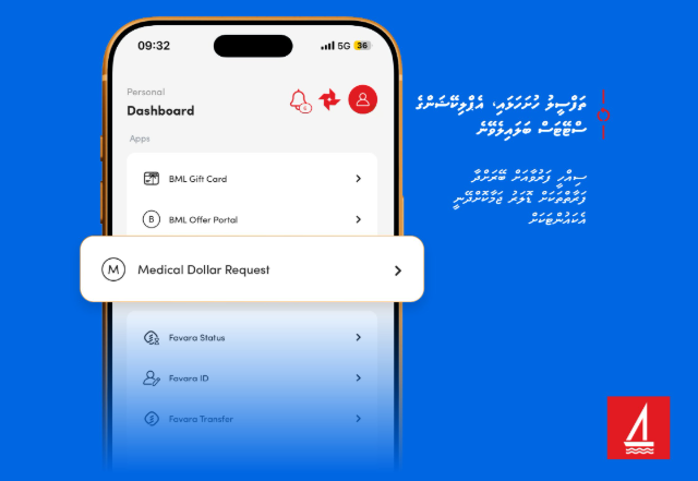 Mihaaru BML app, in fasseyha kamaa eku medicla dollar ah edhi husha'helheyne!