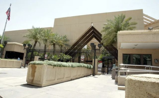 Saudi ge Riyadh gai hunna america ge embassy ah hamalaa dheefi