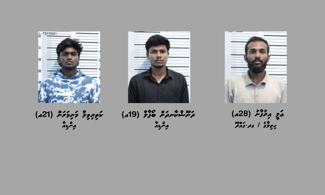 Vaige magun 6 kilo ah vure gina Hashish oil raajje etherekuri 3 meehunge vanavaru aanmukoffi 
