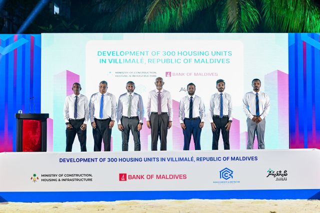 BML in Villimale' gai gaaimkuraa aguheyo 300 flatge bingaa alhaifi 