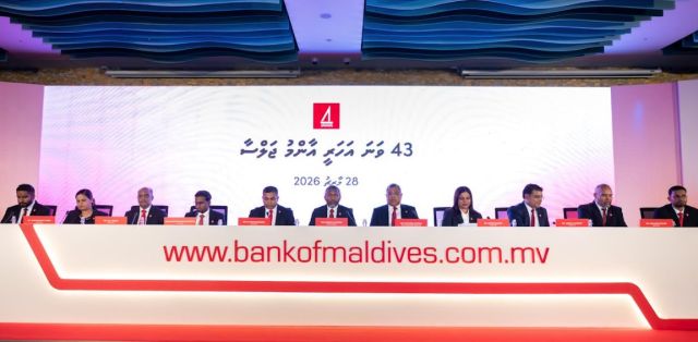 Sarukaarun, beyru gaumuthakah kuraa zarooree dhathuruthah fiyavaa ehenihen dhathuruthah huttaalanee 