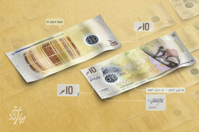 Loafann meehunnah amaazuvi misaalubahah Shahid ma'aafah edhivadaigenfi