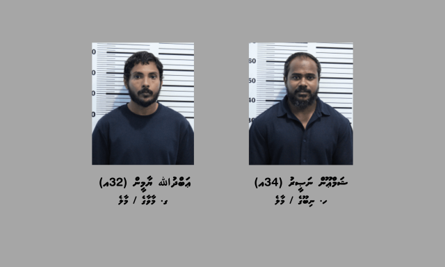 Courie medhverikoh 1 kilo masthuvaathakethu etherekuran ulhunu dhe dhivessaku hayyarukoffi 