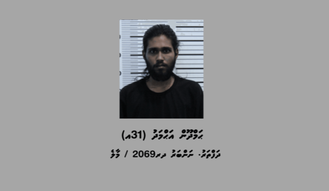 Cannabis traffic kuri meehaku 9 aharah jalah