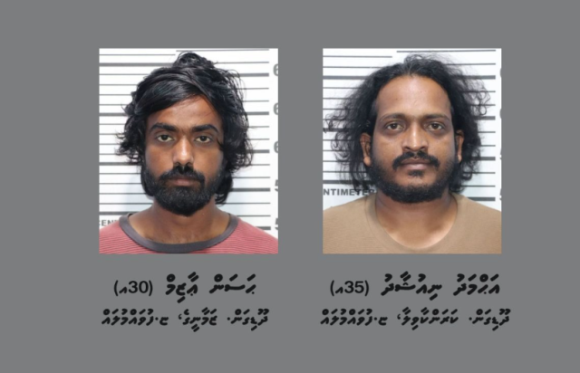 Fuvahmulaku gai, masthuvaa thaketheege viyafaaree gai iskoh ulhey kamah thuhumathu kurevey dhe meehun alun hayyaru kohffi