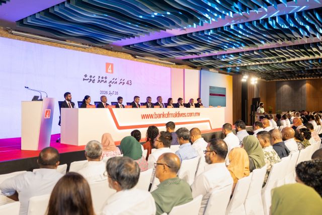 BML ge NOP huree rangalhu mingadehgai hifehettifai: BML