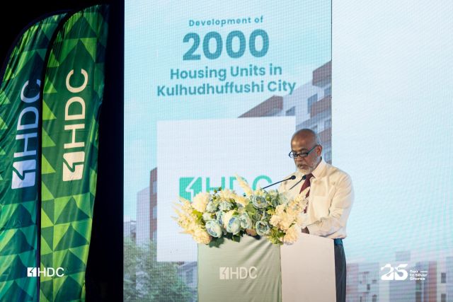Boahiyaavahikamuge siyaasathu thanfeezukurumah HDC ge hidhumaiythah mulhi raajje ah fulhaakuranee