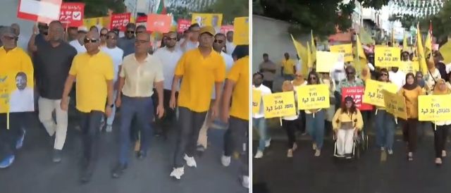 R. Alifushee ge ehgai roave meehunnah noolhevey varah andhaifi