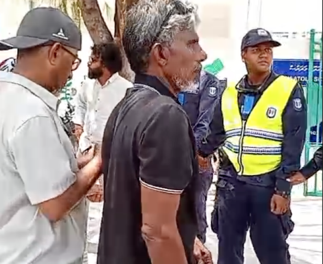 Gadhdhoo hingi hamanujehun control koh vote lun kuriyah