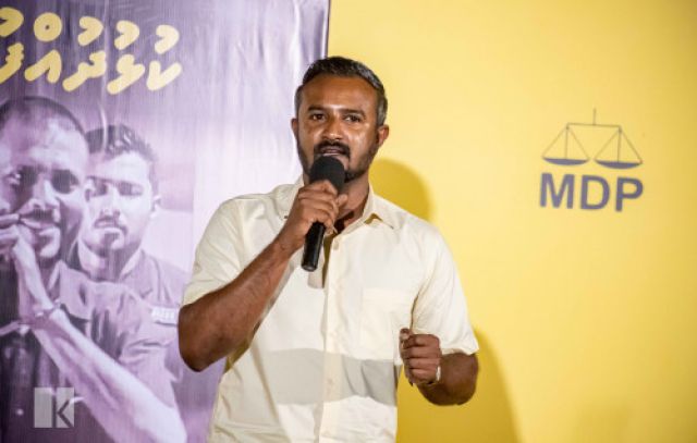 Hdh. atolhuge tharaggeeah ekulavaalaa board huttaalan LGA in engumun MDP in kuhverikoffi 