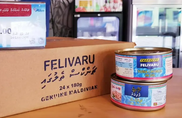 MIFCO theyo masdhalhuge agu kurin huri minvarah thiiri koffi 