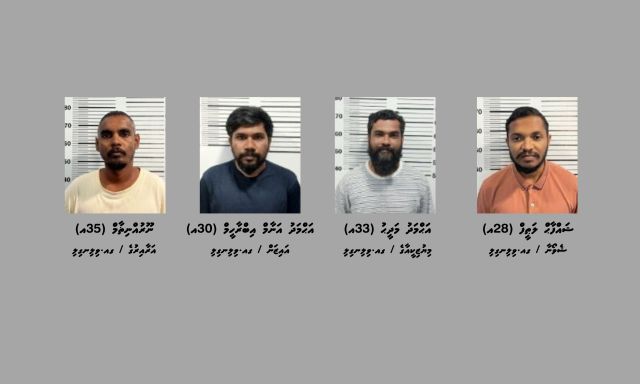 Operation Alimagu: Ga. atolhun hayyarukuri 4 meehakah dhauvaa kuran PG ah fonuvaifi 