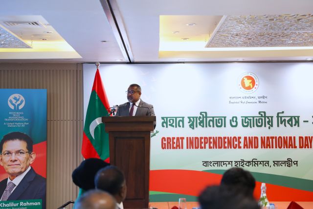 Fuvahmulaku Maalegan avashu electric board thakugai roave, currrent nulibeythaa 8 gadi irah vureh ginairu