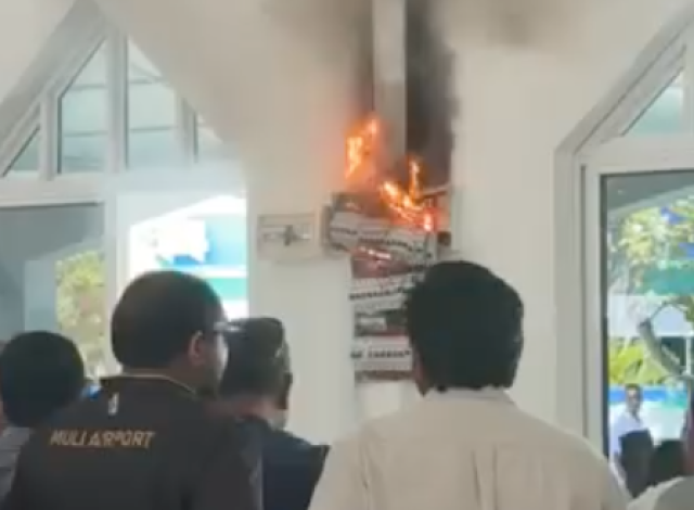 Mulee Hukuru miskithuge current board gai roave andhaifi