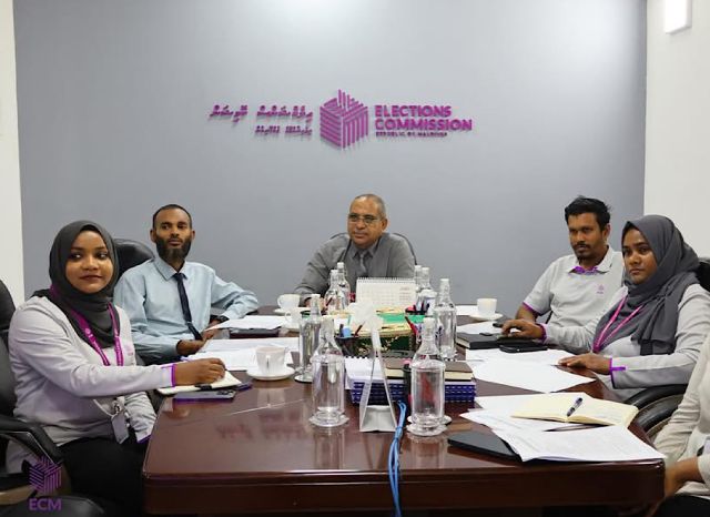 Gaanoonaa eggothah siyaasee harakaihthah hingumah Elections commission in ilthimaaskoffi 