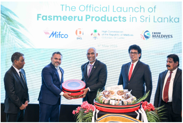 Colombo gai MIFCO ge ufehdhunthah rasmeekoh tha'aaraf kohffi