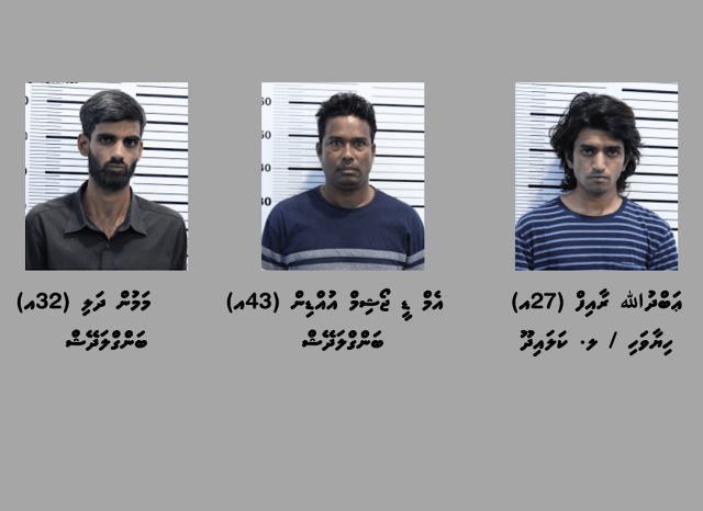 21 kilo ah vure gina masthuvaathakehchaa eku thin meehaku hayyaru koffi 