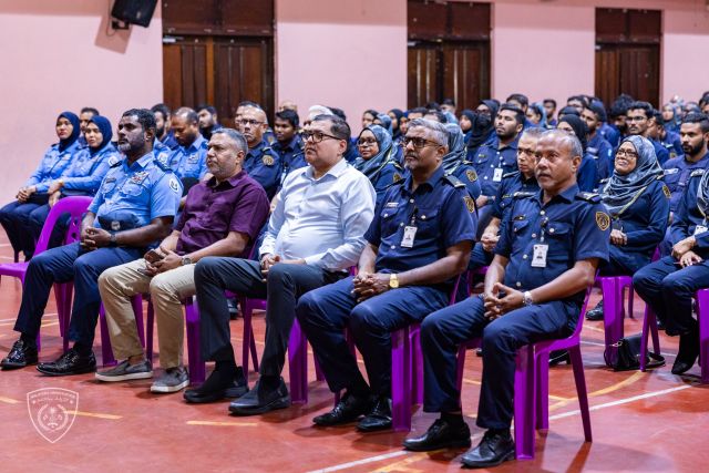 Biomatrices mauloomaath nudhee ulhey bidheyseen hoadhumah haassa operation eh fashaifi  
