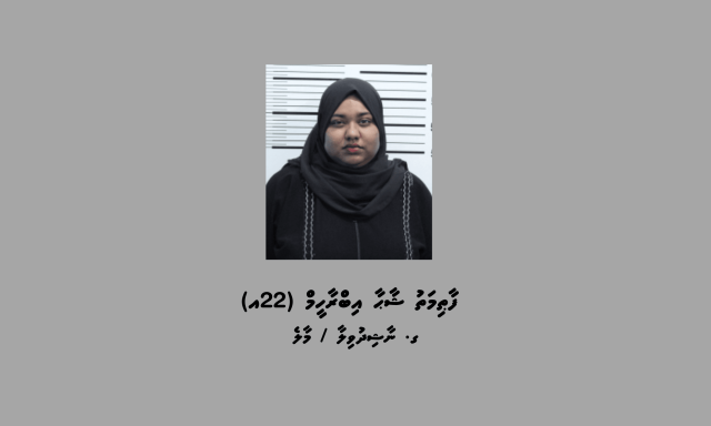 Masthuvaathakethi gengulhe e thakethi traffic kuri kamuge thuhumathugai 22 aharuge anhenaku hayyaru koffi 