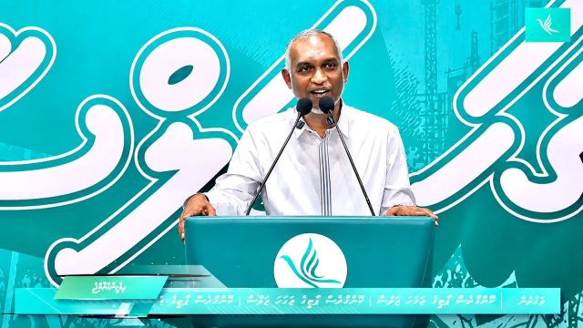 Zinmaa dhaairaage bayaku idhikolhaku neiy: Raees