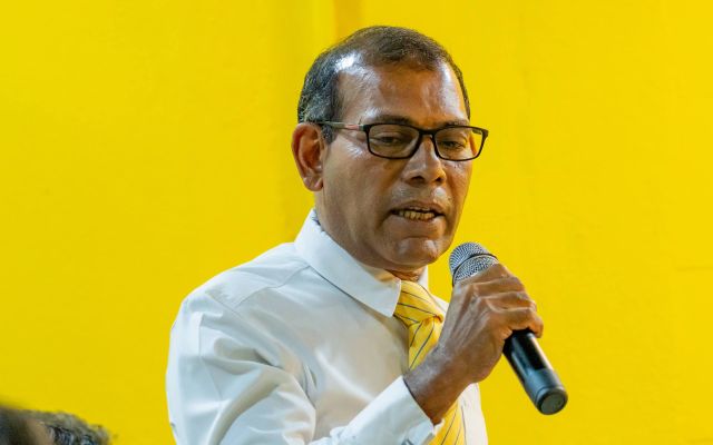 Sarukaaru hama magah elhuvan MDP othee magu mahcha nukunnan thayyaarah: Nasheed