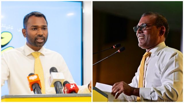 Nasheedh ah Meekail ge rahdhu: 