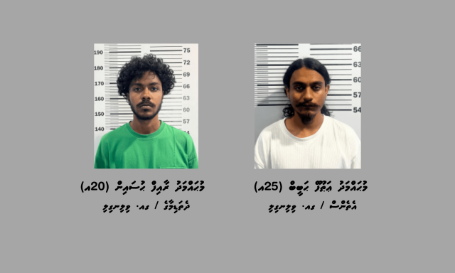 Majileehuge Naibu Raees Kamah Saleem inthihaabu kohffi