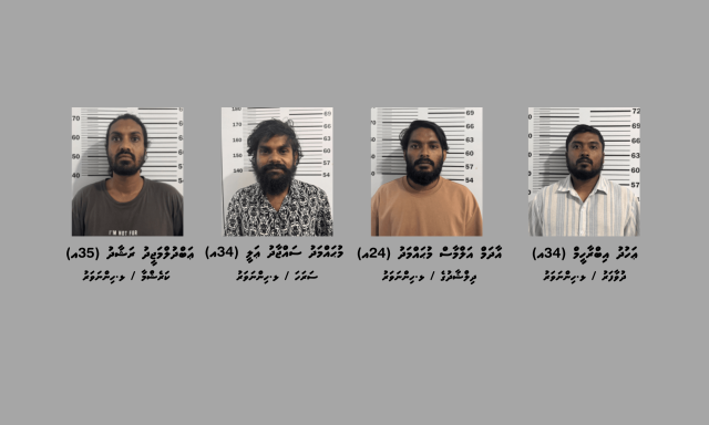 Hinnavarugai hingi masthuvaathaketheege operationehgai e rashu hatharu meehun hayyarukoffi 