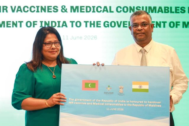 India in hadhiyaa kuri MR vaccine aai medical consumable health ministry aa havaalu koffi 