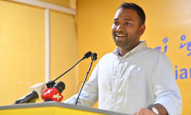 Meekail ge rahdhu Nasheed ah: magaamu thah bahaigen nukuthumun 2028 ah Party roolhidhaane