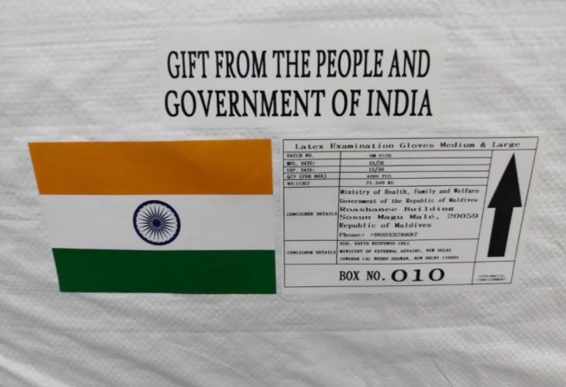 India in raajje ah hadhiyaa kuri 3 tonne ge beys raajje genesfi